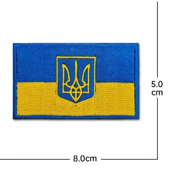 vapiga-ukraina-lipu-patch-takjaalusel