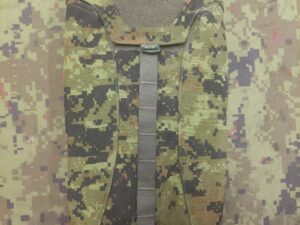 Veekoti tasku Shadow (Kasutatud)